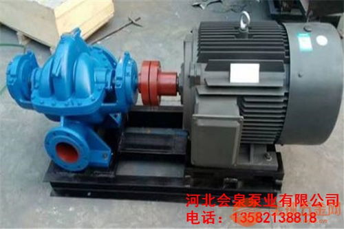 威海工程抽水泵 稳固基石，泵发动力之源