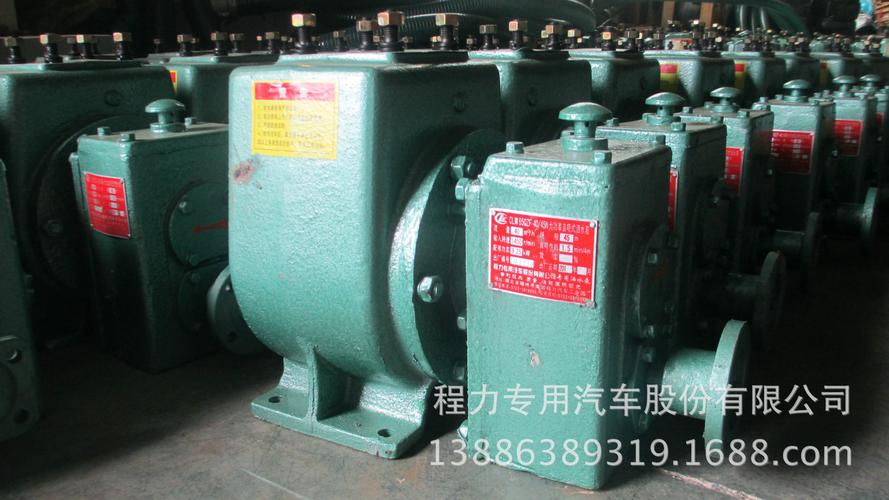 各种洒水车离心式水泵,洒水车配件