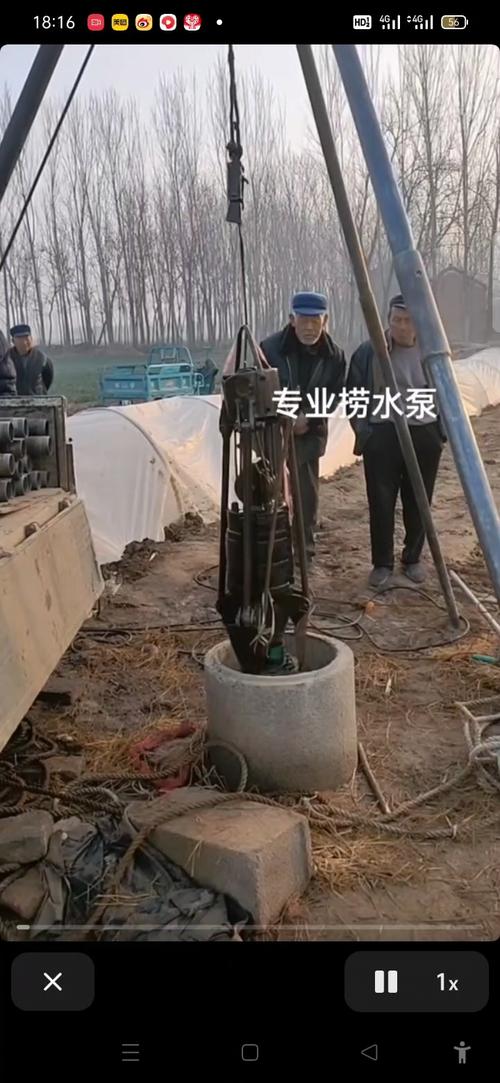 专业捞水泵